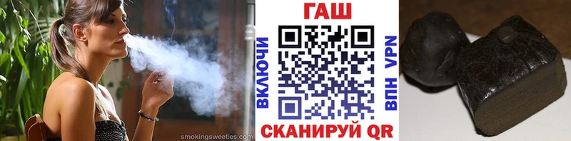 ГАШ Cannabis  Губкинский 