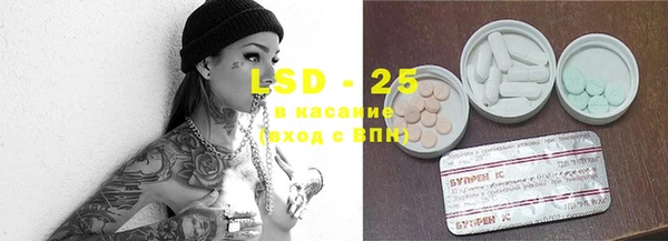 меф VHQ Бронницы