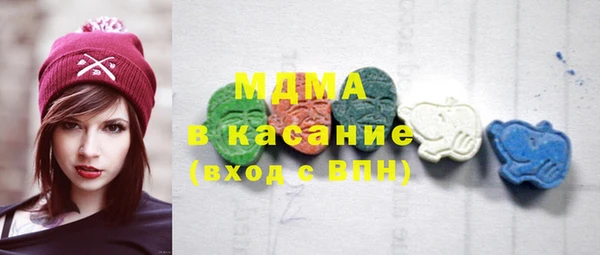 винт Бородино