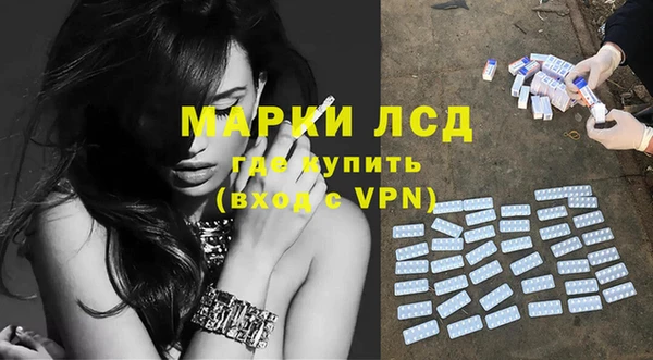 винт Бородино