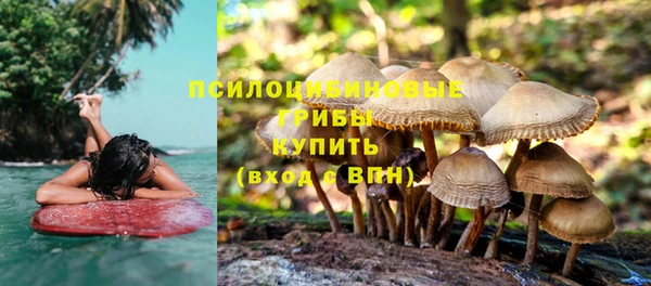 меф VHQ Бронницы
