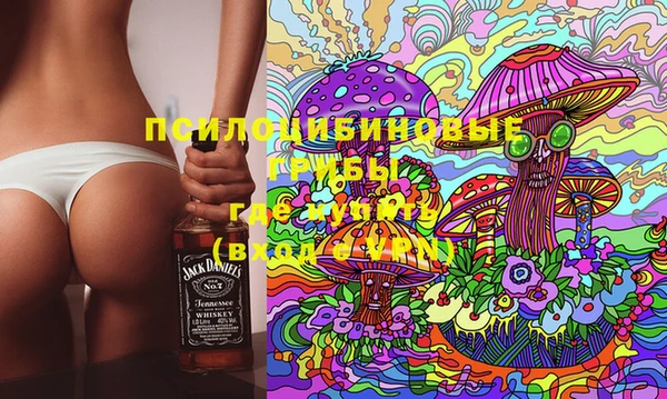 меф VHQ Бронницы