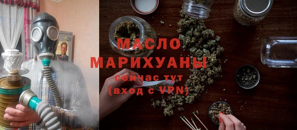 винт Бородино