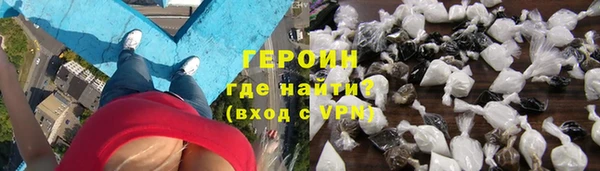 винт Бородино